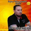 NE BRISU SE LAKO USPOMENE
