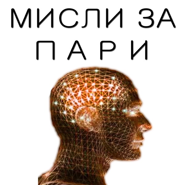 title
