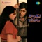 Bambai Se Aaya Mera Dost - Bappi Lahiri lyrics