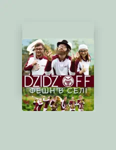 DZIDZ'OFF을(를) 듣고, 뮤직 비디오를 보고, 약력을 읽고, 투어 일정 등을 확인하세요!