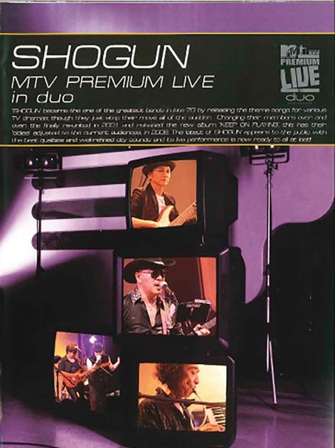 Amazon.co.jp: 山下久美子 Love You Live “Sweet Rockin' Best