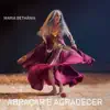 EU TE DESEJO AMOR