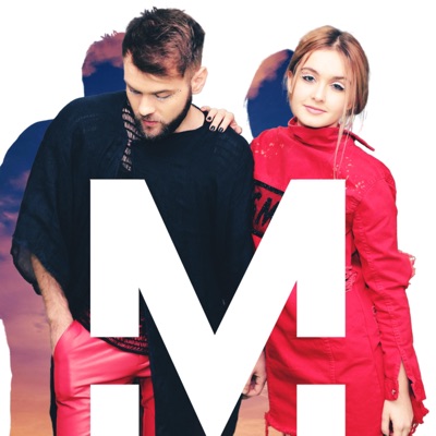 Tu Sa Fii Eu - Single