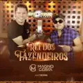 Rei dos Fazendeiros