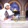 Surah Al-Mulk - Sheikh Abdulkarim Al-Fatani Al-Makki
