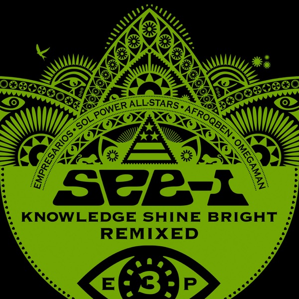 Knowledge Shine Bright Remixed EP 3