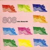 Sunrise by 808 State