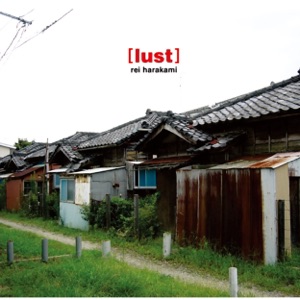 [lust]