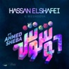 6 Weshoosh (feat. Ahmed Sheba) - Single