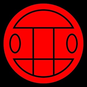 Копы - Single