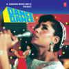 Dance Dance (Original Motion Picture Soundtrack) - Bappi Lahiri