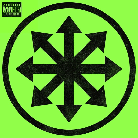 Cover artwork for Obsession