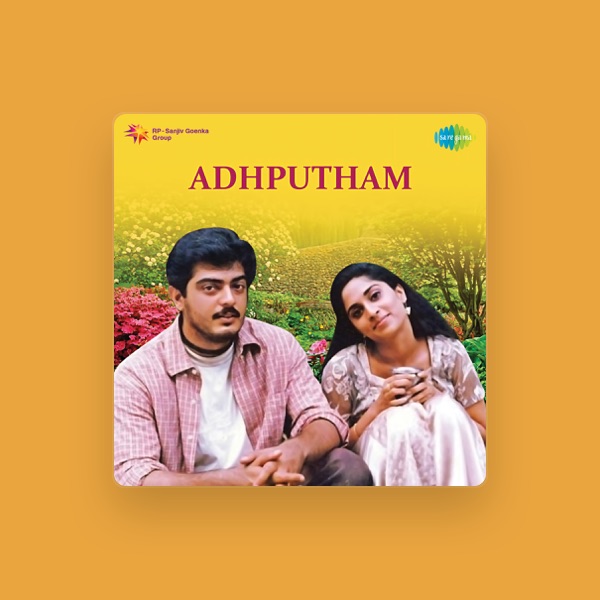 Ramani Bharadwaj's avatar
