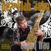 Sapeq Irau (Rhythm of the Kelabit Highlands) artwork