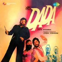 Dil Ke Tukde Tukde Karke — K. J. Yesudas