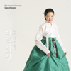 염불도드리 Yeombuldodeuri - Heejung Park