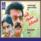 Adiyile Sethi Solli - K.S. Chithra lyrics