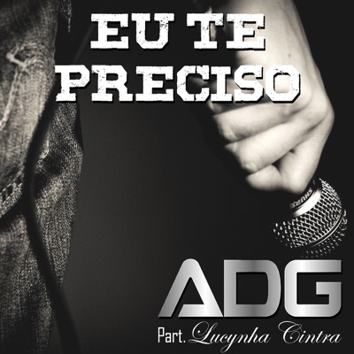 Eu Te Preciso (feat. Lucynha Cintra) - Single