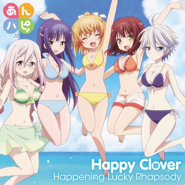 Happening Lucky Rhapsody - EP - Happy Cloverのアルバム - Apple Music