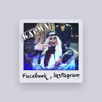 Listen to КАРМА, watch music videos, read bio, see tour dates & more!