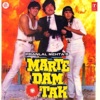 Marte Dam Tak (Original Motion Picture Soundtrack)