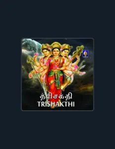 Sujithra P.を聴いたり、ミュージックビデオを鑑賞したり、経歴やツアー日程などを確認したりしましょう！