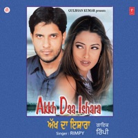 Akh Da Ishara - Surinder Bachan