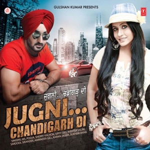 Jugni…Chandigarh Di - EP