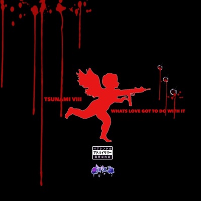 Whats Love Got to Do with It, Pt. 1 - Single