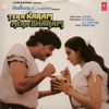 Tera Karam Mera Dharam (Original Motion Picture Soundtrack)