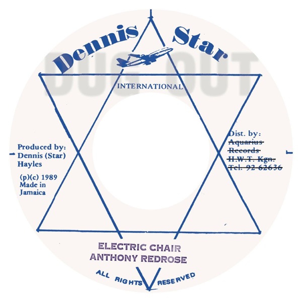 Electric Chair - Single