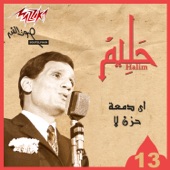 album