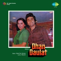 Dhan Daulat (Original Motion Picture Soundtrack) - EP - R.D. Burman