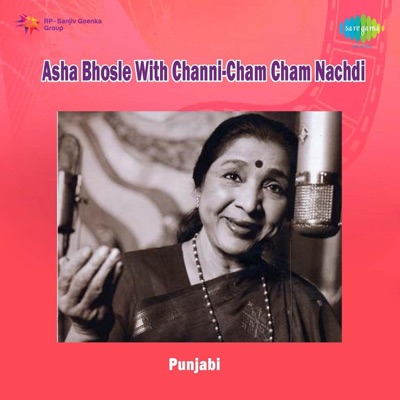 Amar Noori - Brandy Charh Gayi
