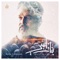 Balad - Basim Karbalaei lyrics