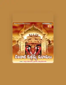 收听 Kannam Srinivas、观看音乐视频、阅读小传、查看巡演日期等 ！