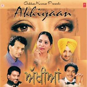 Akhiyaan
