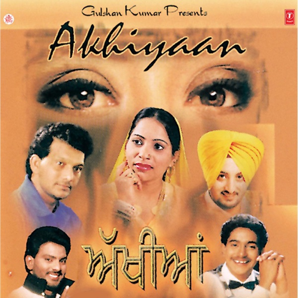 Akhiyaan