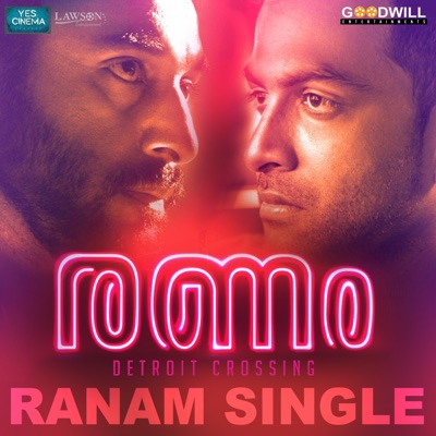 Ranam (From "Ranam") - Single