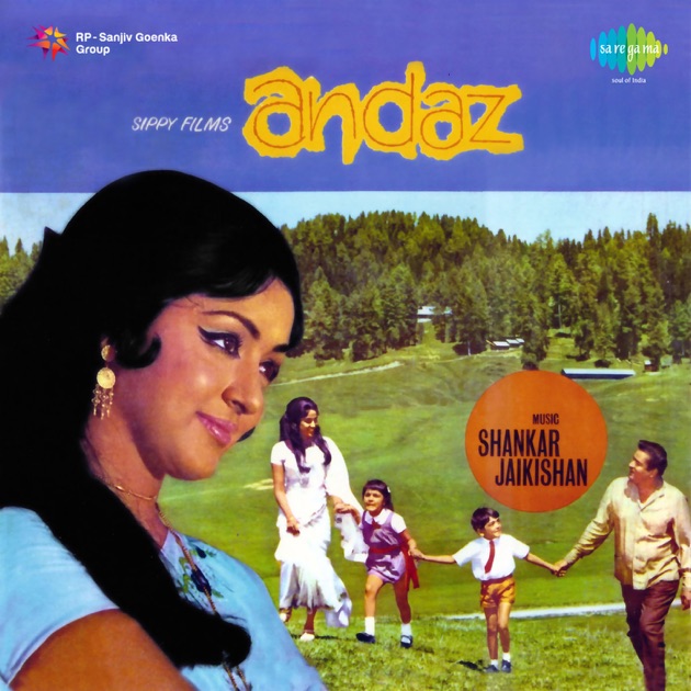 Shankar-Jaikishan – Love In Tokyo – Vinyl (LP, Reissue