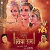 Maa