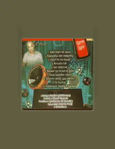 Listen to Djamel Sghir, watch music videos, read bio, see tour dates & more!