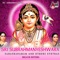 Sri Karthikeya Stotram - Bellur Sisters lyrics