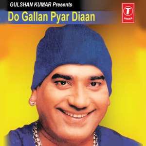 Do Gallan Pyar Diaan
