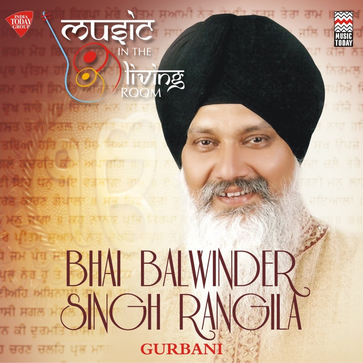 new holi album guddu rangila 2025