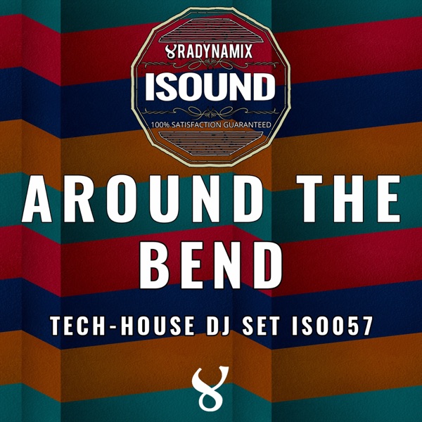 Around the Bend - EP