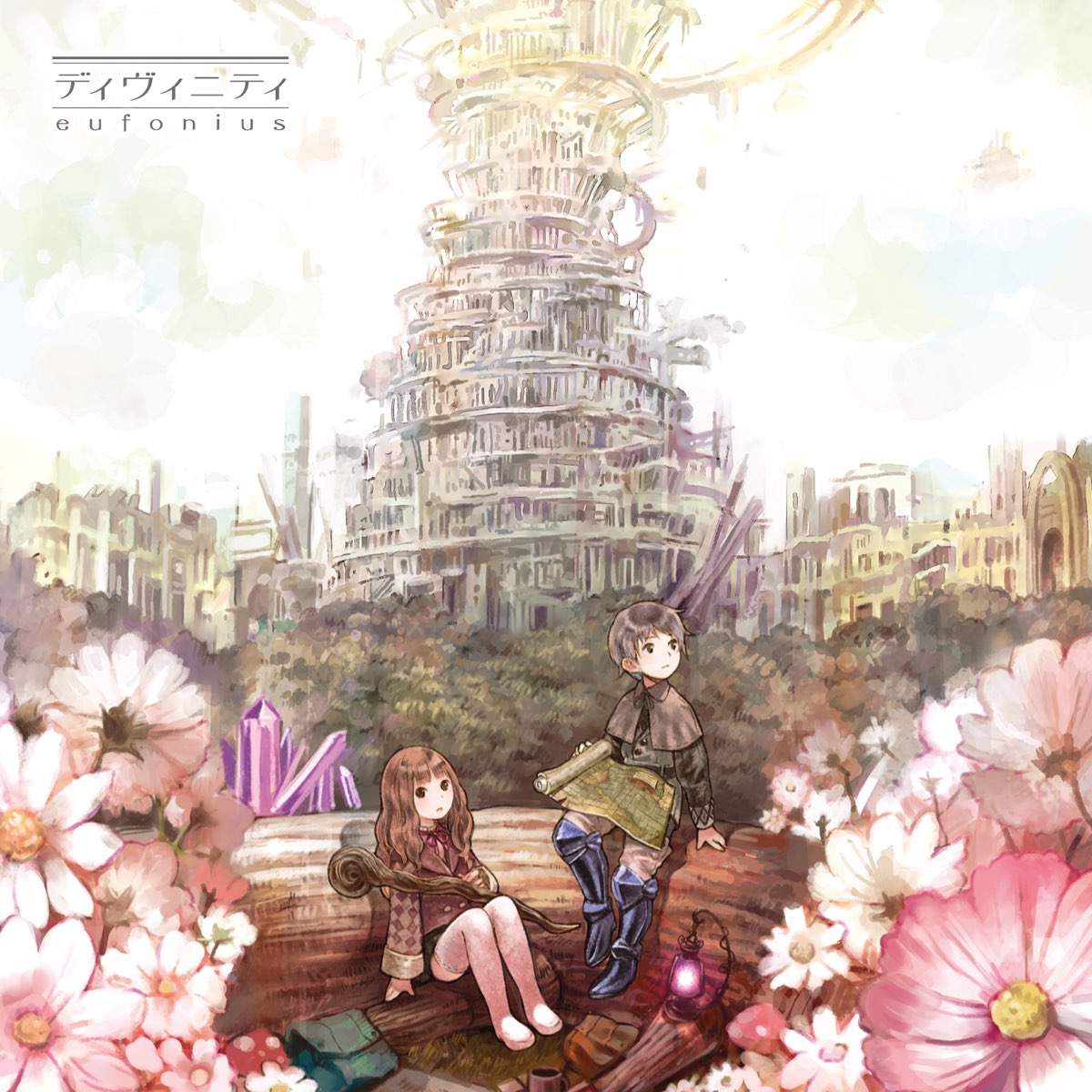 Apple Music 上的eufonius ディヴィニティ Ep