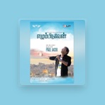 Pr. Alwin Thomas