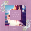 Vibe With You - Single