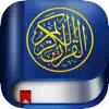 Peace Through Understanding - Surah 69: Al-Haqqah - The Great Inevitable Reality